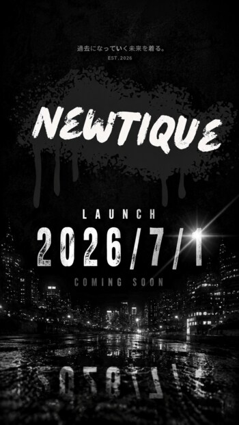 元ザブングル・松尾陽介が《響き》で訳す、擬人化アパレルブランド- Newtique、2026年7月1日 ローンチ