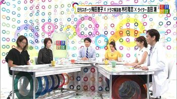 上野樹里 『朝顔』は「役者冥利に尽きる役」ドラマ通4人が忖度ナシで斬る！各局夏ドラマ①