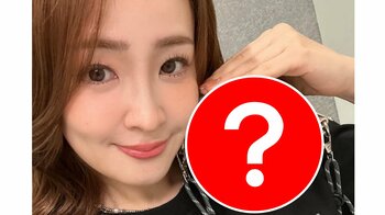 「どこで売っているのかしら？笑」大沢あかね “仲良しタレントまみれ”の愛情コーデを披露！誕生日を全力祝福「仲良しコンビ」