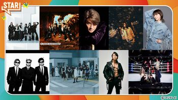 Number_i、T.M.Revolution、森高千里、近藤真彦、JO1らの出演が決定！上垣皓太朗アナの相棒は狩野英孝！『STAR』2時間スペシャル