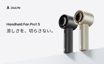 【運動後のクールダウン革命】Surf Fit / REDY'S GYM × 世界No.1*のポータブルファンブランド「JisuLife」がスペシャルコラボ