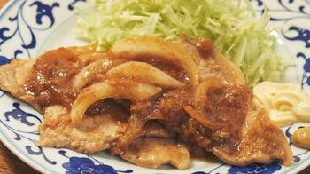 一生使える“きほん”の生姜焼き！ポイントは、こっくりダレ＆粉の使い方【肉loverの感覚レシピ】