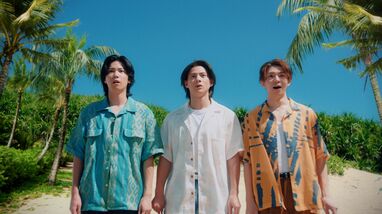 岸優太 ハワイ 公式写真 コンプリート Number_i、ハワイアンな夏満喫 マクドナルド新CMで“岸優太愛”溢れる