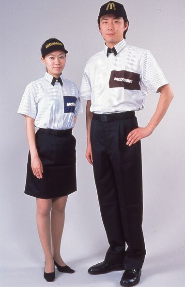 マクドナルド - マクドナルド制服 5点 マクドナルド制服 | 飲食店制服 | 中古制服は制服