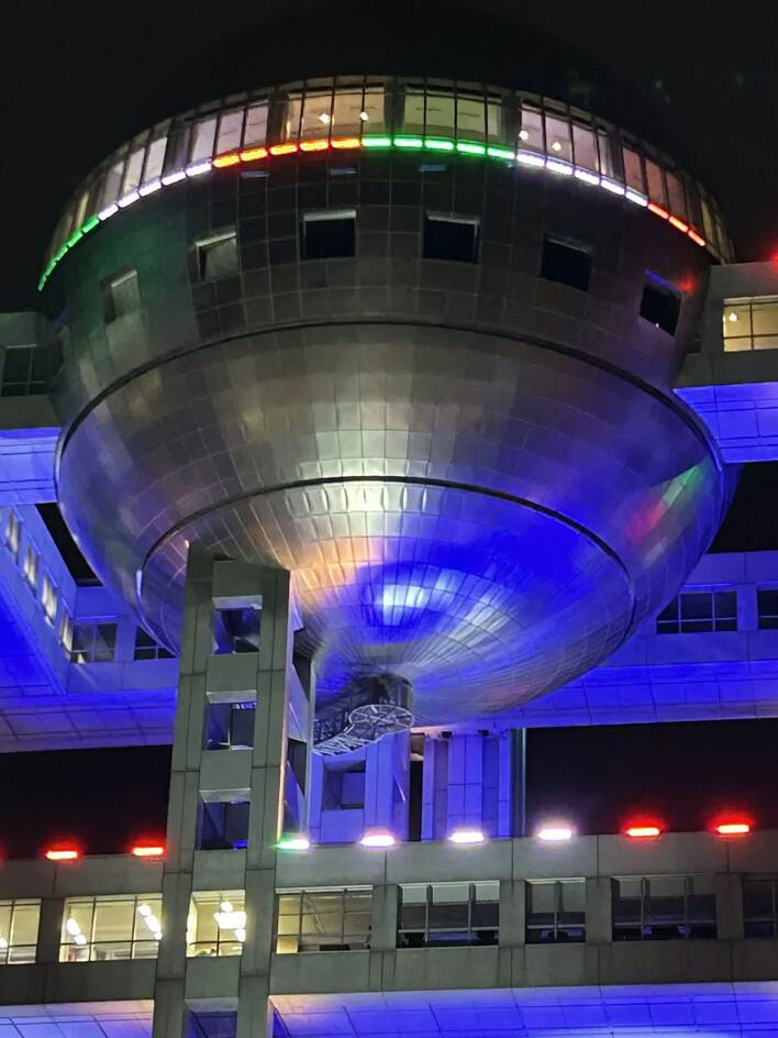 フジテレビ25階の球体展望室が3日間限定で21時まで営業！23日には花火