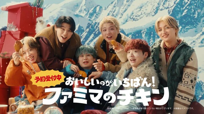 BE:FIRST クリスマスの予定は？LEO「プチ贅沢お疲れさまクリスマス会を