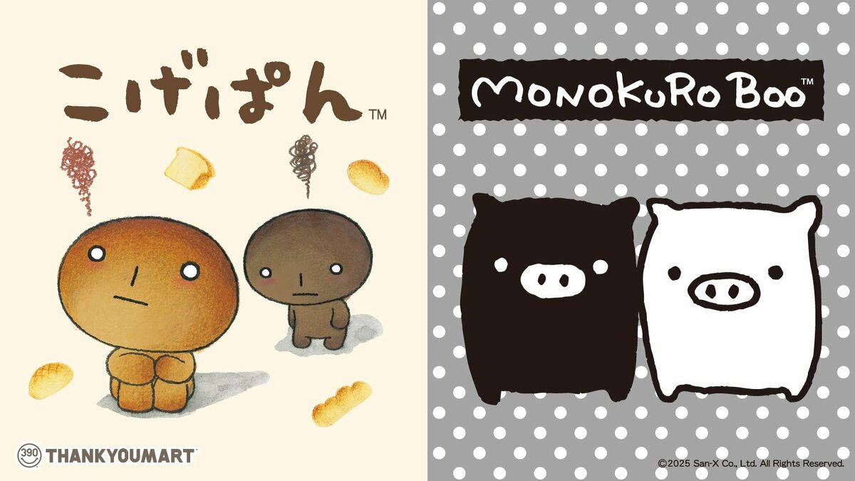 img_38318dac25b312cd46bbf093ca