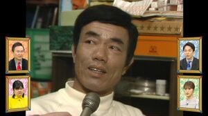 銀座で１億円を拾った男性の人生は、幸せだったのか？