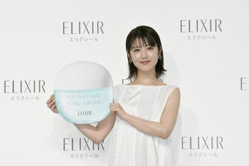 浜辺美波「全力で描いたので100点」自作イラストを自賛