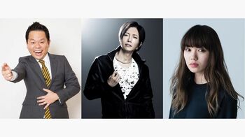 映画「翔んで埼玉 ～琵琶湖より愛をこめて～」プレゼンツの“逆お国自慢”合戦！