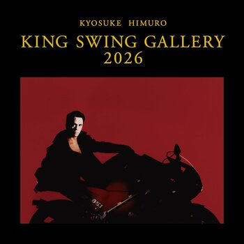 【蔦屋書店】氷室京介の軌跡を辿る特別展示『KING SWING GALLERY 2026』全国5店舗で巡回開催