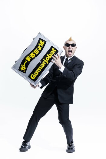 が～まるちょば　新作公演を5月5日(火・祝)に名古屋で開催！