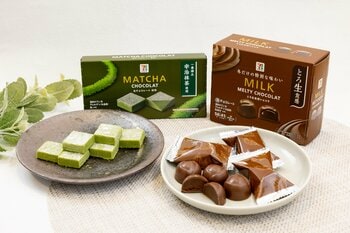 厳選素材を贅沢に使用した「セブンプレミアム とろ生食感 ショコラ」と「セブンプレミアム 生チョコレート抹茶」を12月16日（火）から順次発売