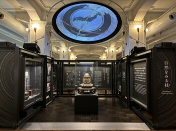 【国立科学博物館】日本館１階南翼展示室（一部）のリニューアルオープンについてのお知らせ