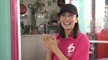 柴咲コウがサプライズ登場！ムロツヨシ「え、ここって、アメリカだよね！？」