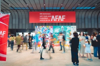 10年の積み重ねを経て、次のフェーズへ「ART FAIR ASIA FUKUOKA 2026」開催決定