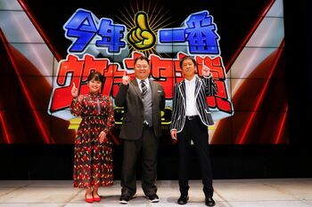 天才ピアニスト、さや香、ロングコートダディらが今年一番ウケたネタを披露