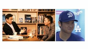 「大谷翔平は三船敏郎！」侍ジャパンメンバー選考に太田光が感じた栗山英樹前監督の奇跡