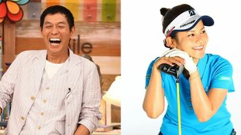 明石家さんま、宮里藍が『ぽかぽか』に登場！「ぽいぽいトーク」で素顔を深掘り