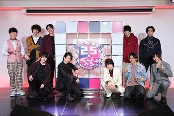 イケメン2.5次元俳優の新番組がスタート！植田圭輔「勝ちたいというガチな部分がしっかり見えた」