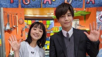 奈緒、岩田剛典の撮れたてオフショットに「2人とも爽やか！」の声『あなたがしてくれなくても』