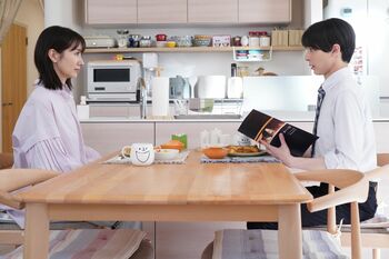 社内コンペに意気込む山本（高杉真宙）の前に元カノが…！『わたしのお嫁くん』第9話予告