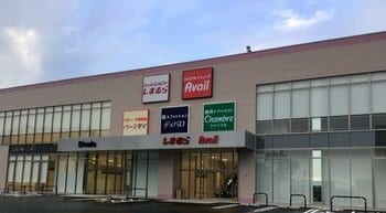 しまむらグループ初の５事業が出店する、「別府ファッションモール」 が12/10（水）・12/11（木） 10時オープン！