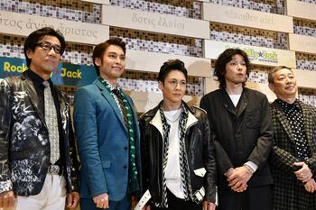 「稽古が終わってほしくない」舞台初日を前に屋良朝幸が初めての感情を吐露