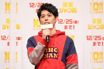 妻夫木聡 矢本悠馬の5000円を強奪！？「先輩、怖っ…！」と怯えさせる