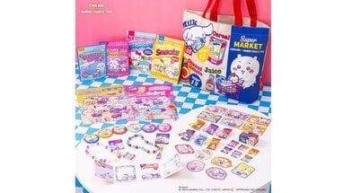 ファン必見】ちいかわ×サンリオ カートを押す姿にキュン！お菓子風な