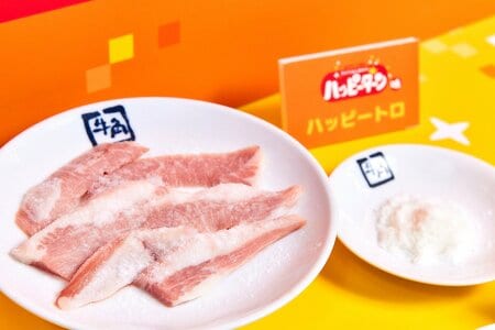 【牛角×ハッピーターン夢のコラボ】あの“魔法の粉”で新しい焼肉体験！甘じょっぱさがクセになる新感覚メニューが期間限定で登場
