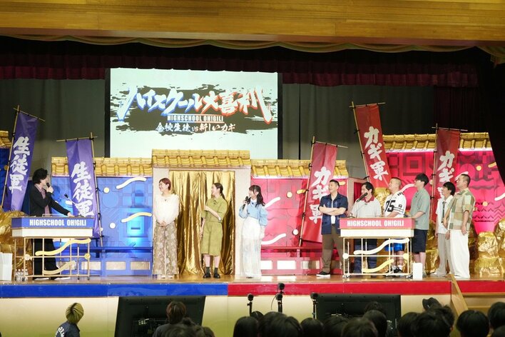 粗品が「漫才師になりたい」高校生を激励！取り壊しが決まっている校舎で「ハイスクール大喜利」「ティーチャーをさがせ！」2本勝負『新しいカギ』