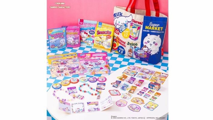 【ファン必見】ちいかわ×サンリオ カートを押す姿にキュン!お菓子風なポーチやキーホルダーなどスーパーマーケットがテーマのコラボグッズ登場