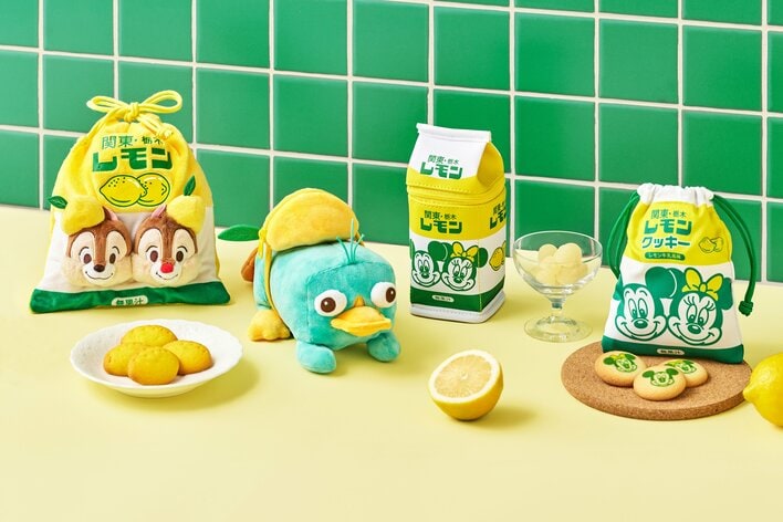 「レモン牛乳」とディズニーストアが夢のコラボ！爽やかなレモン風味のお菓子が6月30日から順次発売 レトロ可愛いデザインに注目