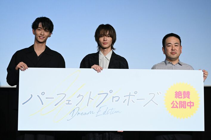 写真63枚】「可愛い」金子隼也の耳元で野村康太がささやく
