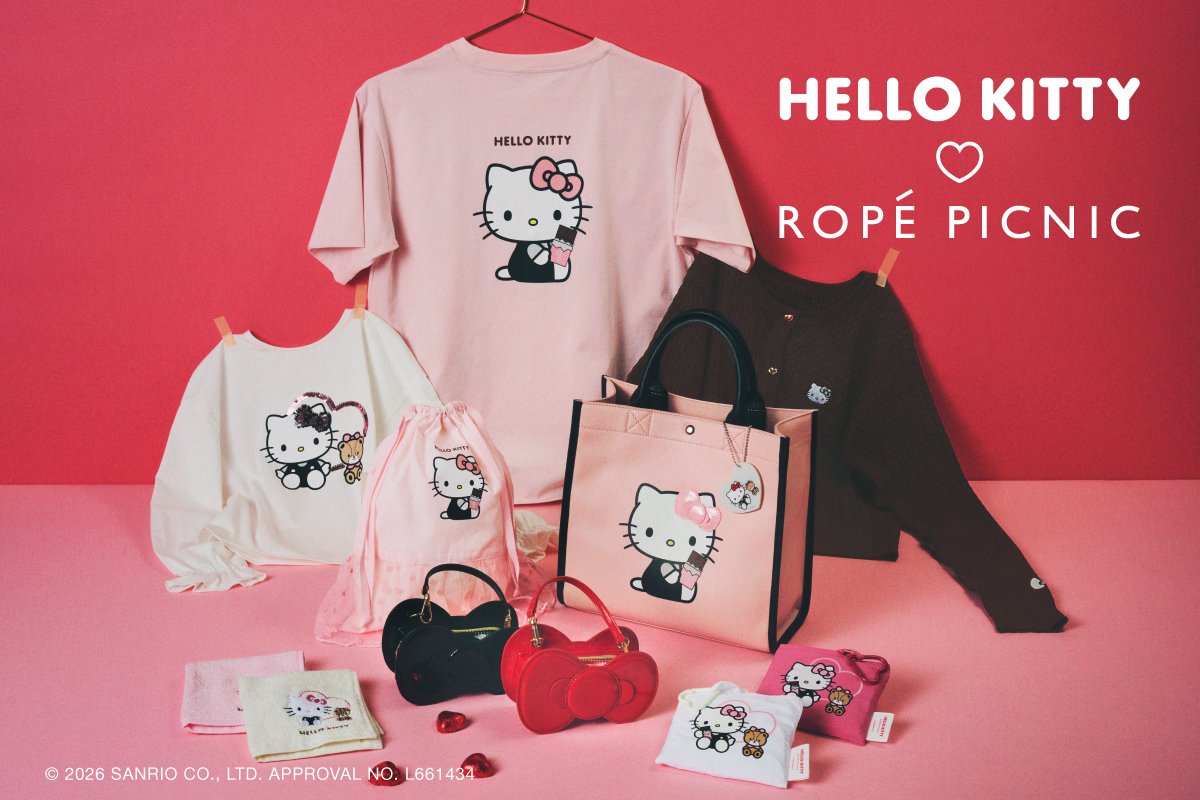 ROPE' PICNIC×HELLO KITTY」コラボレーション第3弾。バレンタインの