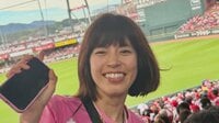 「またサングラスに…」神田愛花 念願の野球観戦ショットでサングラスに映る“人の姿”にファン注目！全力“カープコーデ”で笑顔見せる様子に「なんか嬉しい」