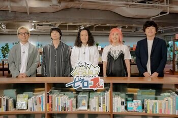 安部若菜が最優秀作品賞を受賞!『芸人原作オーディション ゼロイチ』結果発表