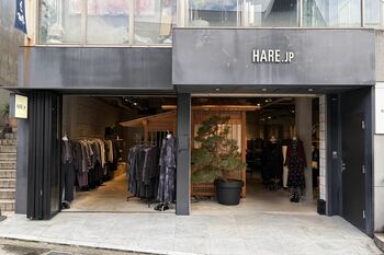 HAREの旗艦店「HARE .JP」10周年！Samurai ALOHAとの限定コラボ商品を9月19日（土）より発売