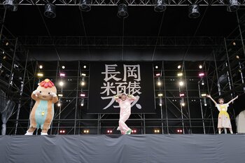 ながおか 米百俵フェス ～花火と食と音楽と～ 2026DAY2ライブレポート　Part.1