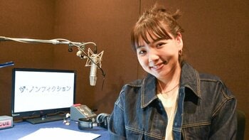 野呂佳代「親切のつもりが…」新人マネージャーへの指導に試行錯誤の日々 “丁稚”で働く若者と厳しい社長に共感