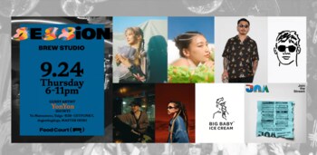 クリエイターコレクティブ「ReBoot」、歌うDJ "YonYon" をゲストに初の音楽イベント『SESSiON BREW STUDIO』を開催。