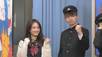 「学校かくれんぼ」に髙地優吾＆谷まりあが初参戦！「全力で隠れてやるから探してみろよ」と挑発も…！？