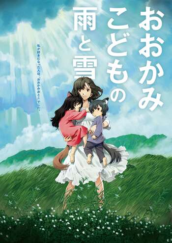 【都立明治公園】日本最大級（※）の「ナイトシネマ」ついにフィナーレ！9/25(金)～27(日)は細田守監督3作品『サマーウォーズ』『おおかみこどもの雨と雪』『バケモノの子』を連続上映！