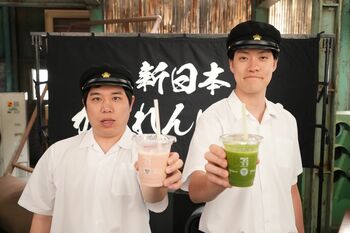 セブン-イレブン×『新しいカギ』コラボCM第2弾は霜降り明星が登場！新日本かくれんぼ協会に隠されたスムージーを見つけ出せ