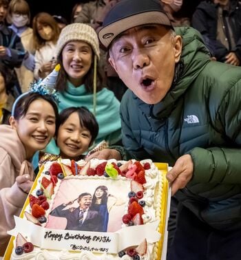 『春になったら』木梨憲武の誕生日をサプライズでお祝い！「最高の62歳を迎えることができました」