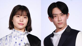 岸井ゆきの 撮影現場で配ったグミが好評も、杉野遥亮「全然記憶にない」