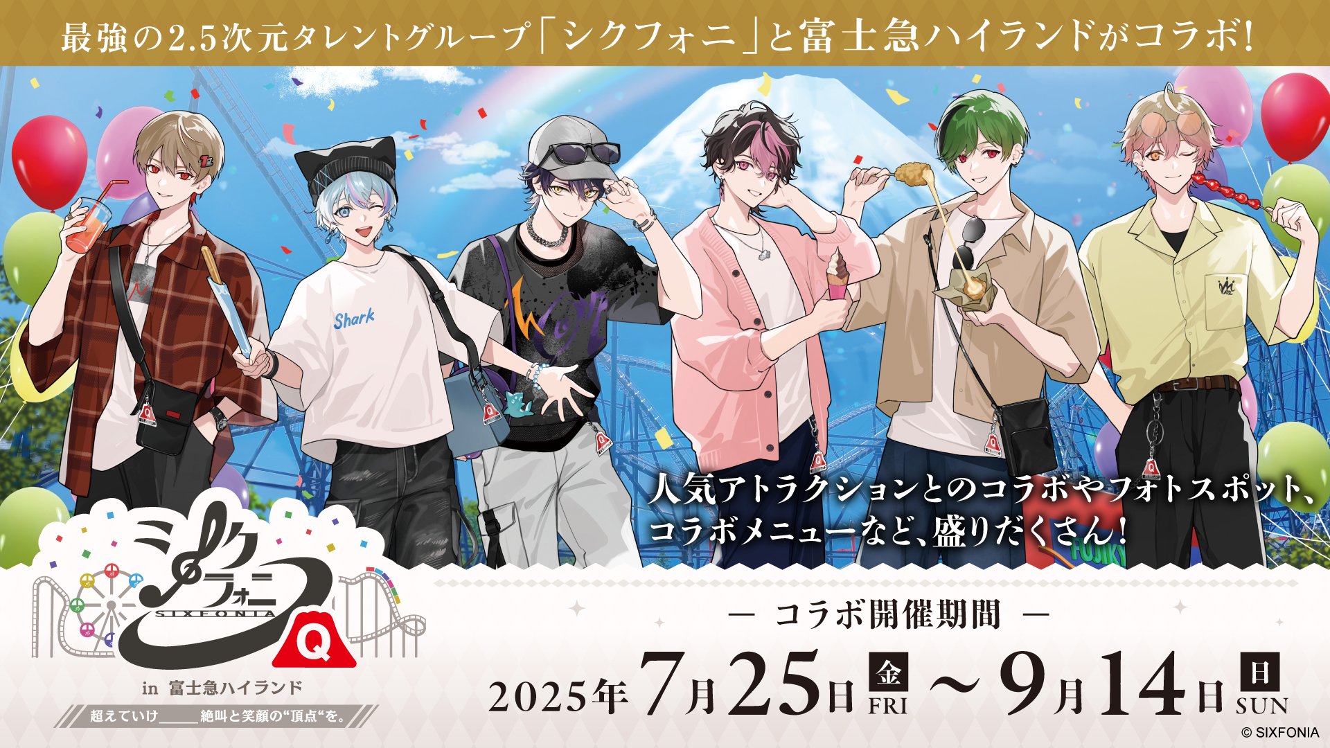 img_3a8000fbbe8d8521e540f98a03