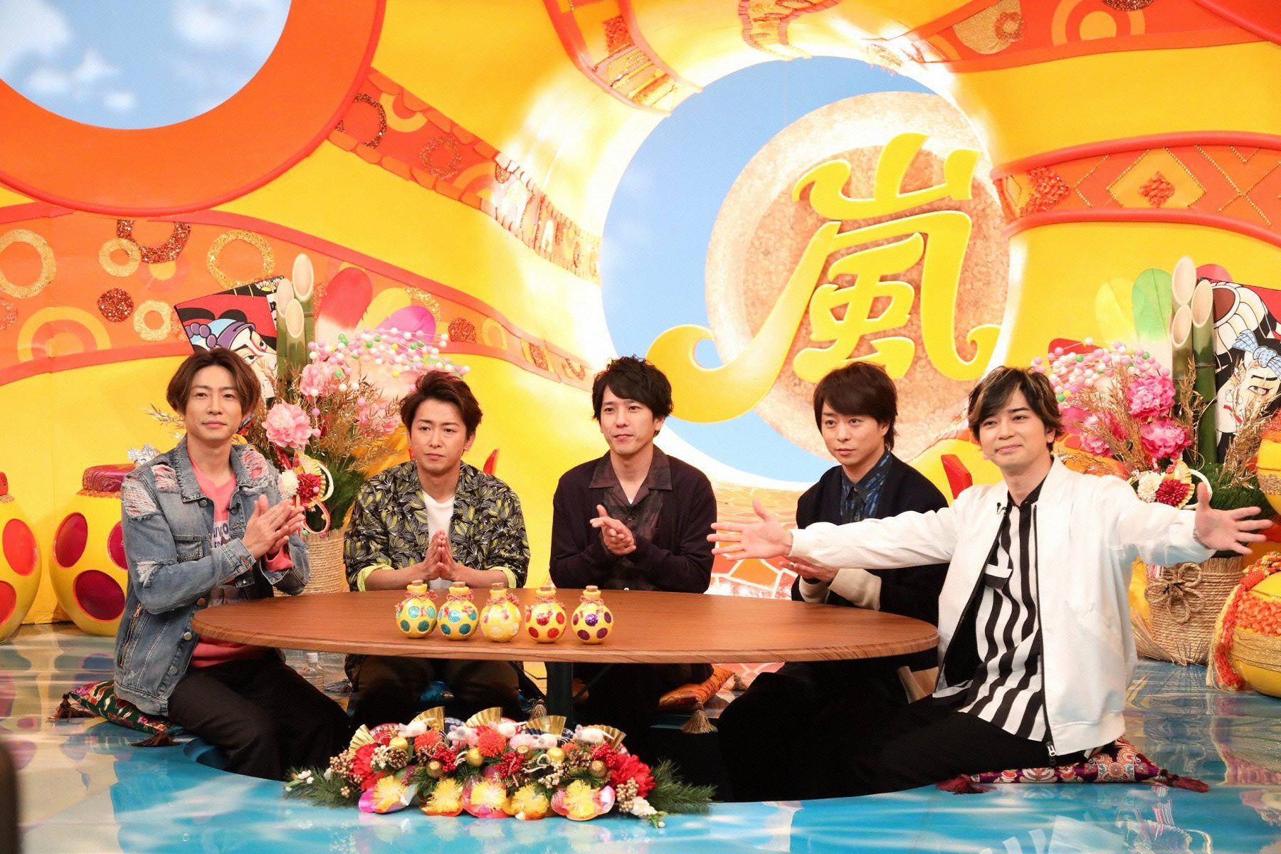 まったりな嵐が満載『嵐ツボ』第5弾！塚田僚一とサシ飲みで大野「OAし
