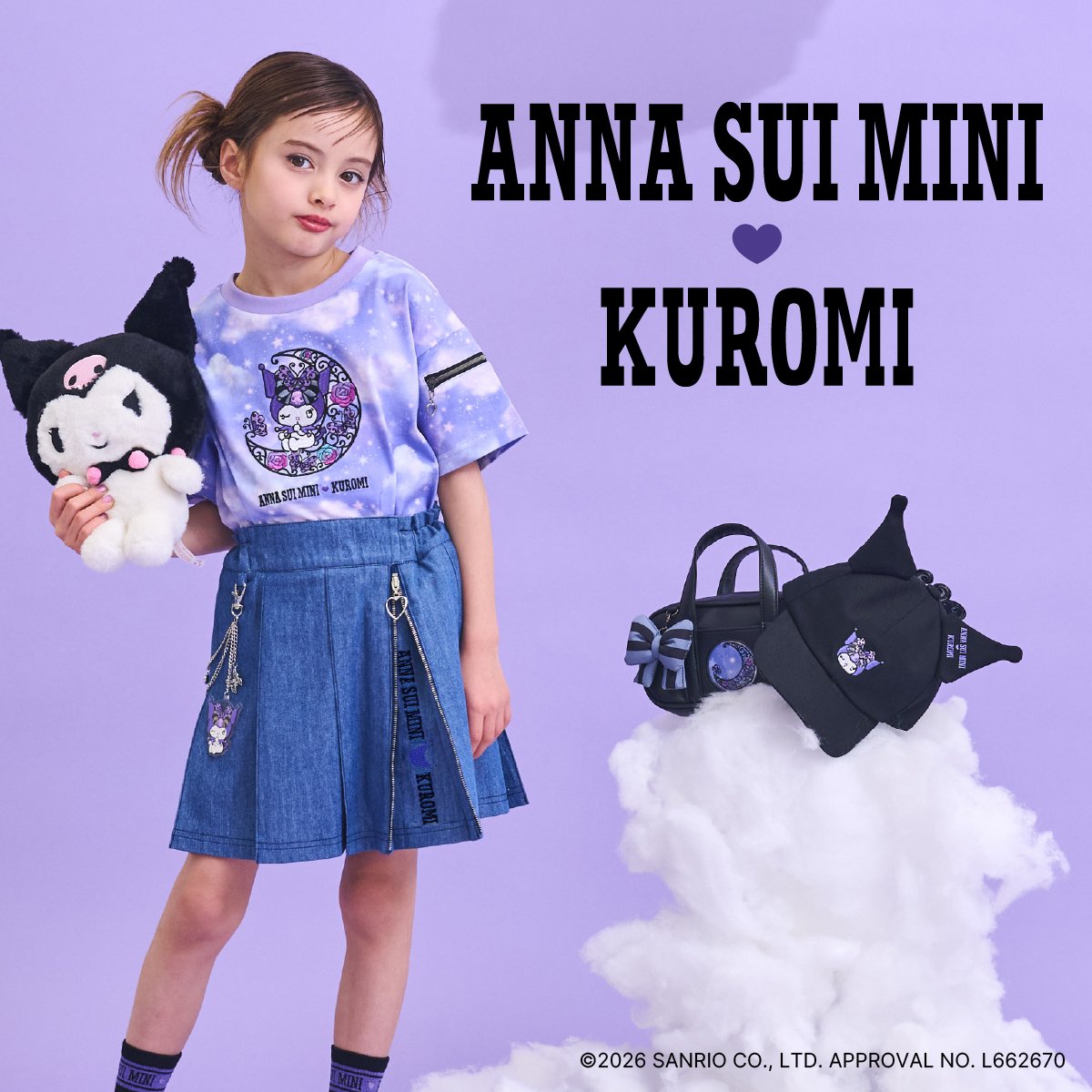 ANNA SUI miniとクロミの大人気コラボが今年も実現！ | めざましmedia